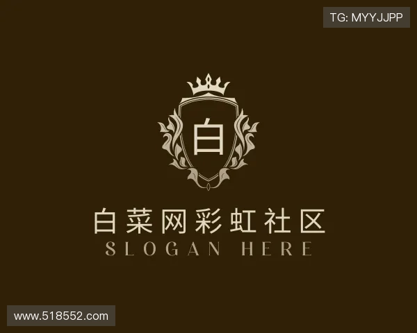 概述白菜网彩虹社区